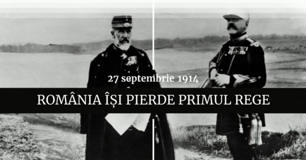 Evenimente de referință pe 27 septembrie: O privire istorică și contemporană