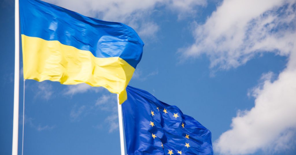 Provocările Finanțării Ucrainei: Îngrijorările Uniunii Europene și Viitorul Asistenței Financiare