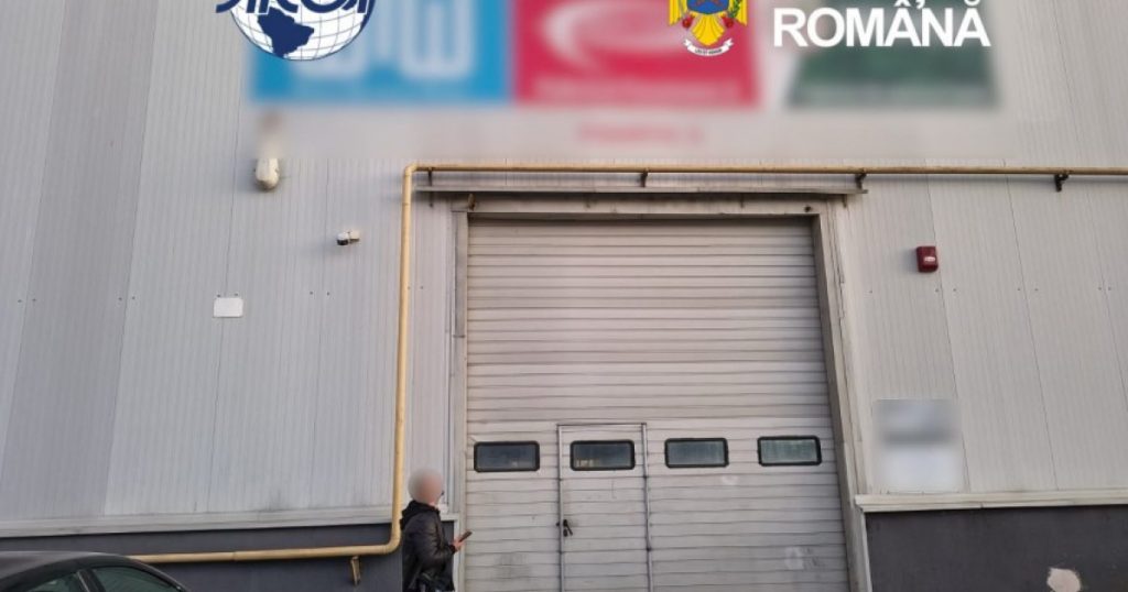 Implicarea unui lider USR Dâmboviţa într-o reţea de contrabandă cu echipamente militare: O analiză detaliată